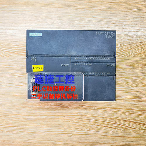 �������ѵ����T��smart ST40�Ѹ㶨�ٽݹ���ȫ�������T