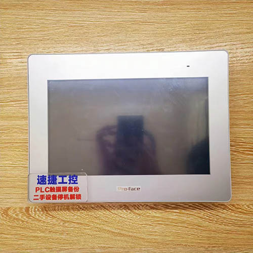 �������ѵ����_��˹GP-4502�Ѹ㶨 �ٽݹ���ȫ�������T