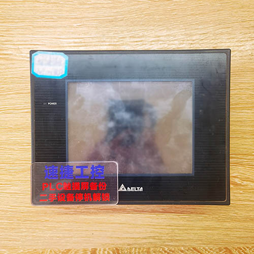 ���l(xi��ng)���ѵ��_�_(d��)�|����DOP-BO5S110�Ѹ㶨 �ٽݹ���