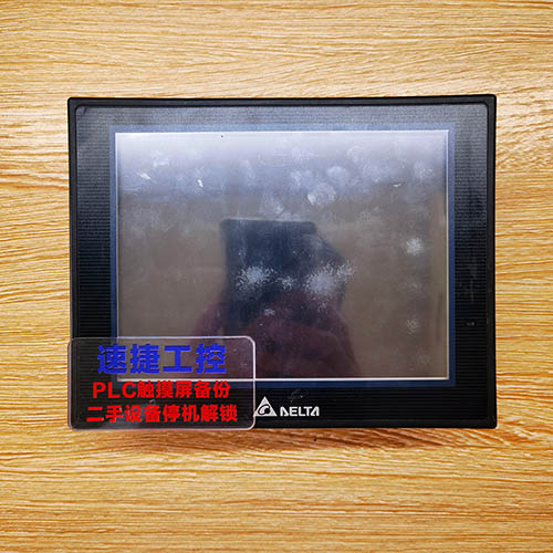 �������Ѽ��^(gu��)��(l��i)���_(t��i)�_(d��)DOP-B07S515�Ѹ㶨 �ٽݹ���