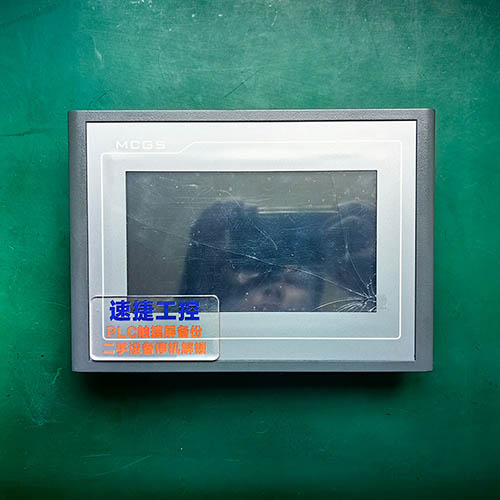 �㽭���ѵ�����ͨ�B(t��i)TPC7062Ti �Ñ��ܴa��ӛ���һ� �ٽݹ���