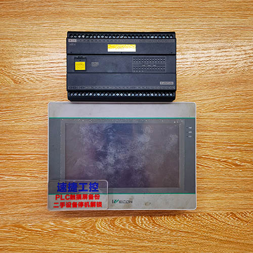 ɽ�����ѵ�����PLC+�S���|�����Ѹ㶨 �ٽ��Ԅӻ�