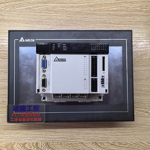 ��h���ѵ��_�_(d��)�|����DOP-110CS�Ѹ㶨